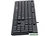 Клавиатура OKLICK 520M2U (черный)