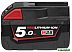 Аккумулятор Milwaukee M28 B5 4932430484 (28В/5 Ач) Аккумулятор Milwaukee M28 B5 4932430484 (28В/5 Ач)