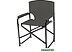 Кресло складное GREEN GLADE РС520 (хаки)