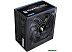 Блок питания Zalman MegaMax TXII 700W ZM700-TXIIv2