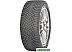 Автомобильные шины Michelin X-Ice North 4 SUV 305/35R21 109T