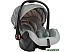 Детское автокресло Lorelli Pluto 2020 (серый)