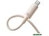 Кабель Baseus Habitat Series Fast Charging Cable 100W USB Type-C - USB Type-C (1 м, бежевый)