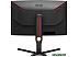 Монитор AOC C27G3U/BK Монитор AOC C27G3U/BK