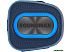 Беспроводная колонка Soundmax SM-PS5019B (темно-синий)
