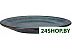 Блюдце Corone Celeste HL900910 фк0838