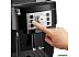 Эспрессо кофемашина DeLonghi Magnifica S ECAM 22.115.B