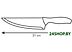Нож Tescoma SONIC 18 см (862042)
