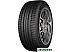 Автомобильные шины Petlas Explero PT431 225/55R17 97V Автомобильные шины Petlas Explero PT431 225/55R17 97V