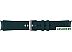 Ремешок SAMSUNG Ridge Sport Band для Galaxy Watch4 (20mm) M/L, Green ET-SFR89LGEGRU