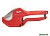 Труборез Milwaukee 42 мм (4932464172)