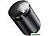 Пепельница Baseus CRYHG01-0G Dark Gray