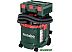 Пылесос Metabo ASA 30 L PC 602086000