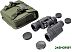 Бинокль Veber Classic БПШЦ 8x40 VRWA [23904]