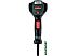 Промышленный фен Metabo HGE 23-650 LCD 603065500