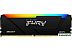 Оперативная память Kingston FURY Beast RGB 2x32ГБ DDR4 2666 МГц KF426C16BB2AK2/64