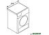 Сушильная машина Bosch WTH85V0GPL