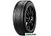 Автомобильные шины Pirelli Cinturato Winter 2 215/50R17 95V