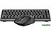 Офисный набор A4Tech Fstyler FG1110 (черный/серый)