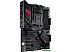 Материнская плата ASUS ROG STRIX B550-F Gaming Wi-Fi II