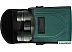 Бинокль Levenhuk New Karma PRO ED 10x42 84685