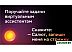 Телевизор LED BBK 43