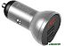 Автомобильное зарядное Baseus CCBX-0S Silver