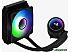 Кулер для процессора AeroCool Mirage L120 (черный)