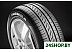 Автомобильные шины Formula Energy 235/55R19 105V