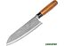 Набор ножей LARA LR05-14