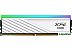 Оперативная память ADATA XPG Lancer Blade RGB 2x32ГБ DDR5 6000 МГц AX5U6000C3032G-DTLABRWH