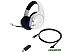 Наушники HyperX Cloud Stinger Core Wireless PS4/PS5 (HHSS1C-KB-WT/G)