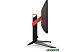 Игровой монитор AOC Agon Pro AG274QS