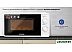 Микроволновая печь Hyundai HYM-M2044