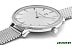 Наручные часы Pierre Lannier Caprice 003K628