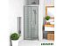 Душевая дверь Roltechnik Lega Line LLDO2/90 (хром/intimglass)