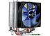 Кулер для процессора AeroCool Verkho 4 Lite