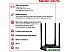 Wi-Fi роутер Mercusys MR30G