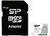 Карта памяти Silicon Power Superior microSDXC 256Gb SP256GBSTXDA2V20SP Карта памяти Silicon Power Superior microSDXC 256Gb SP256GBSTXDA2V20SP
