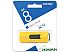 USB Flash SmartBuy Stream 8Gb SB8GBST-Y