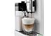 Кофемашина DeLonghi Rivelia EXAM440.55.W Кофемашина DeLonghi Rivelia EXAM440.55.W
