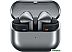 Наушники Samsung Galaxy Buds 3 Pro (серебристый)
