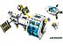 Конструктор Lego Лунная космическая станция 60349