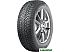 Автомобильные шины Nokian WR SUV 4 275/45R20 110V