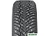 Автомобильные шины Nokian Hakkapeliitta 10p 245/40R18 97T Автомобильные шины Nokian Hakkapeliitta 10p 245/40R18 97T