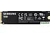 SSD Samsung 990 Evo 2TB MZ-V9E2T0BW