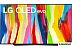 OLED телевизор LG C2 OLED83C2RLA