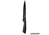 Кухонный нож Walmer Titanium W21005203