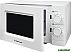 Микроволновая печь HOME HMM207BW