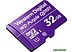 Карта памяти WD Purple SC QD101 microSDHC WDD032G1P0C 32GB